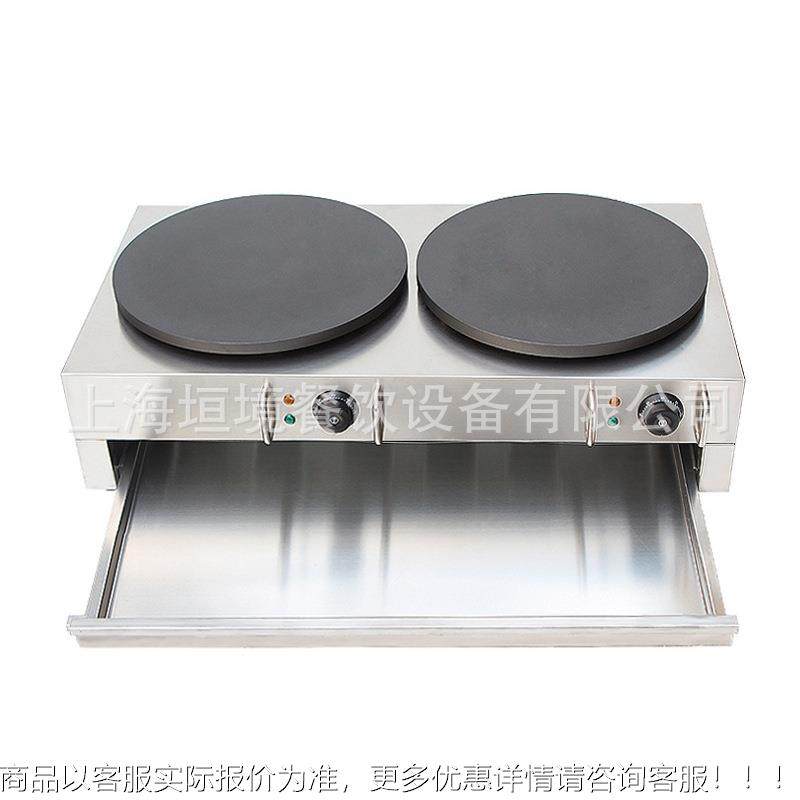 PM2C班2E双头班戟炉 电热戟炉 杂粮煎饼机 可丽机CPM22E 煎饼饼果