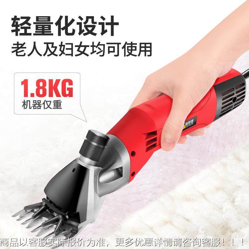 专业电羊毛剪调速电剪刀电动推动省力物剃羊毛畜牧动剪毛ZIW子机,农机/农具/农膜,打药机卷管器/自动收卷器,淘宝优惠券,粉丝福利购,淘宝优惠卷