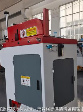 定制铝型材铝切机割半速自动TGQ铝型材锯切机铜材材棒料高气动切