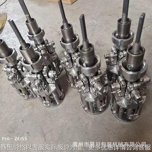 半自动全自动铝盖金属盖封口机封头耐磨损压头封口机旋头配件