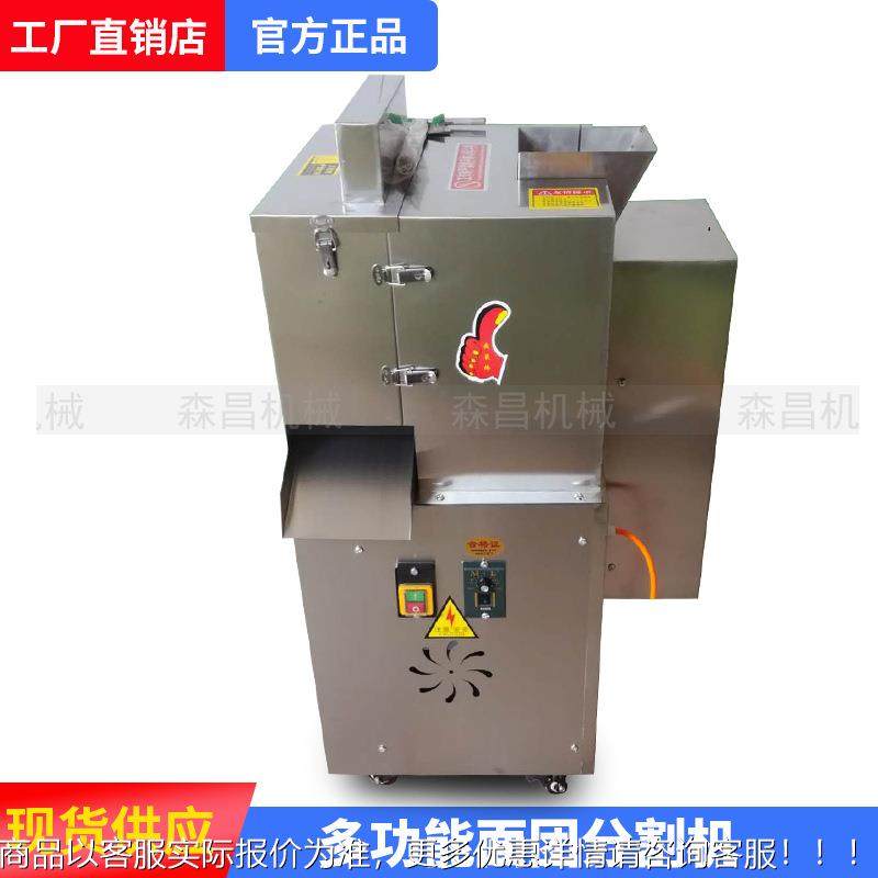 面剂子机多功能面电动团分割头机电动商用分点团机源糕厂家芋圆机,厨房电器,其他商用厨电,淘宝优惠券,粉丝福利购,淘宝优惠卷