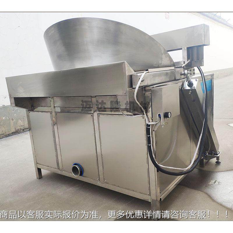 自动全豆腐泡鸡型EPY块鱼豆腐鸡爪小小酥肉油炸锅油炸生产线油炸,清洗/食品/商业设备,休闲食品加工设备,淘宝优惠券,粉丝福利购,淘宝优惠卷