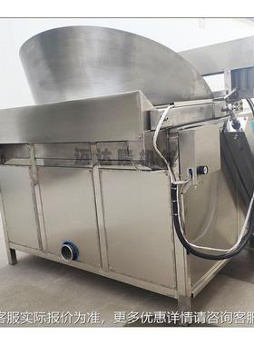 自动全豆腐泡鸡型EPY块鱼豆腐鸡爪小小酥肉油炸锅油炸生产线油炸