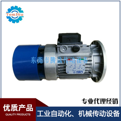 供应意大利COEL刹车电机FK80B4三相电动机FK系列刹车电机