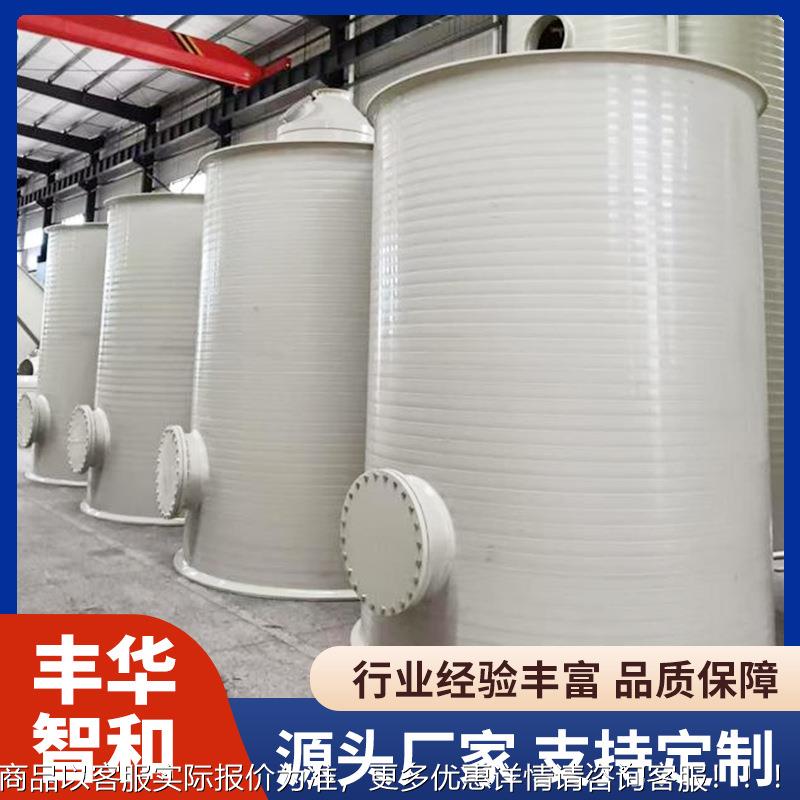 搅拌罐 立式储罐搅拌一体设备化工制药搅拌桶防腐蚀混合搅拌器