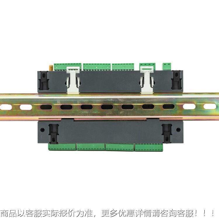 ARTM-24智能温度巡检仪电气接点无线测温数据采集接入24路