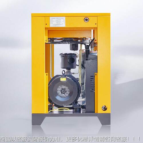 永磁变频节螺杆能空压机 .57KBPM-20AW 152KW 2KW