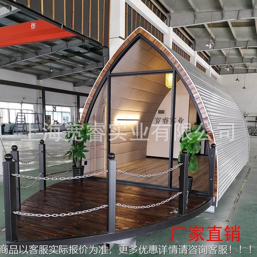 工售活房新型动旅游度假屋水K系列上船屋模块化装配式建销筑钢结,基础建材,轻钢别墅,淘宝优惠券,粉丝福利购,淘宝优惠卷