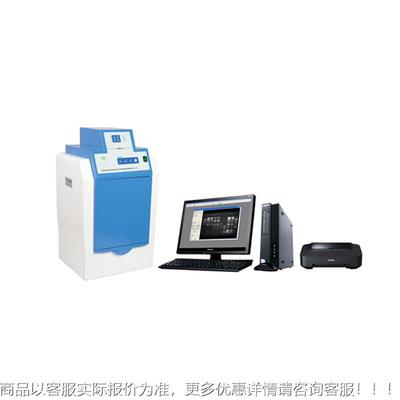 凝北京 全自动胶像分DMK析系统 JY04S-凝3C型 胶成像分析成仪