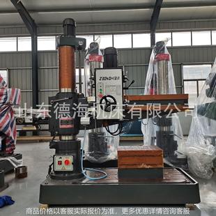 z3040x13 I重型摇臂钻主轴加长280双立柱结构高温淬火齿轮质保
