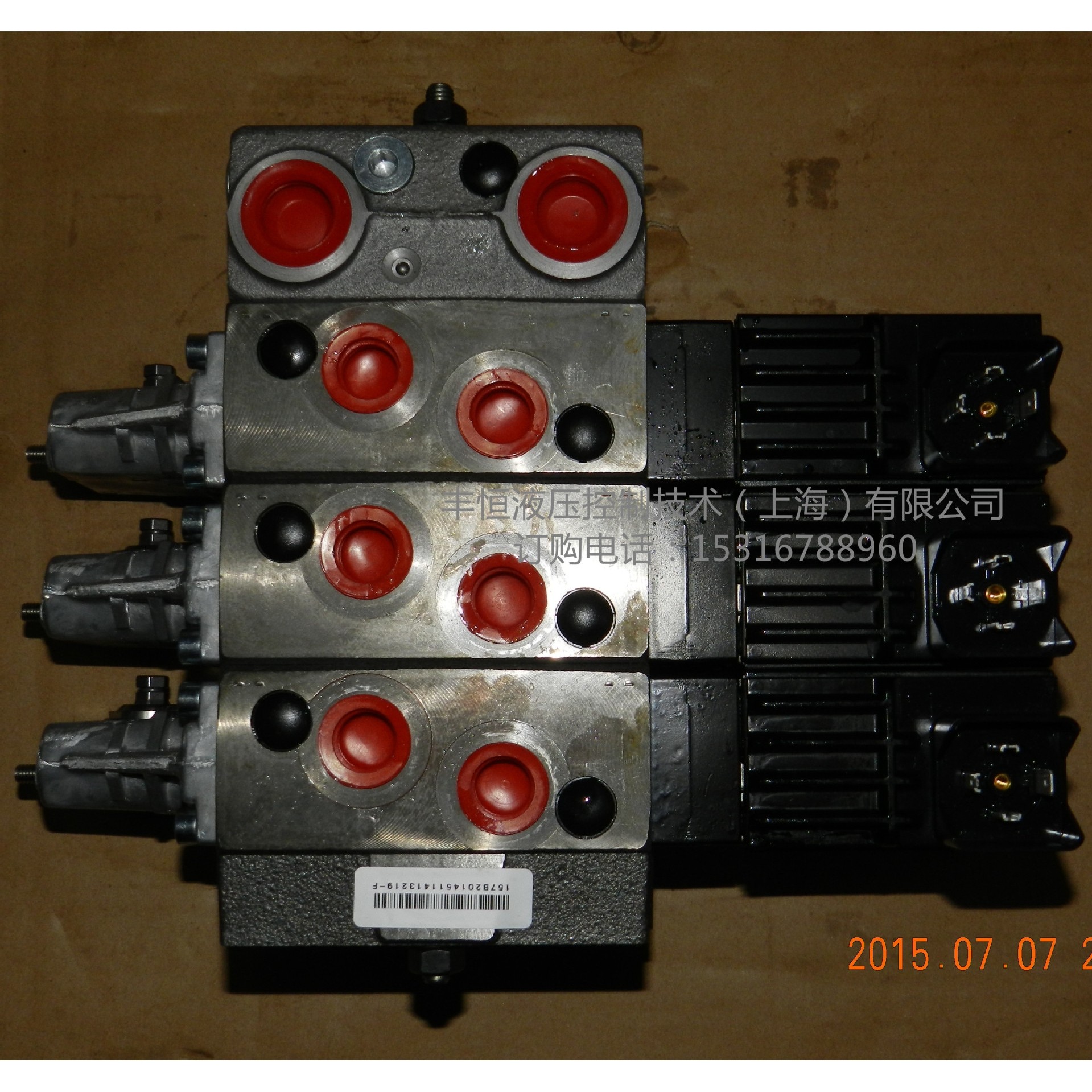 danfoss丹佛斯pvg液压手动比例先导阀 船用比例阀 流量比例阀,五金/工具,其他液压工具,淘宝优惠券,粉丝福利购,淘宝优惠卷