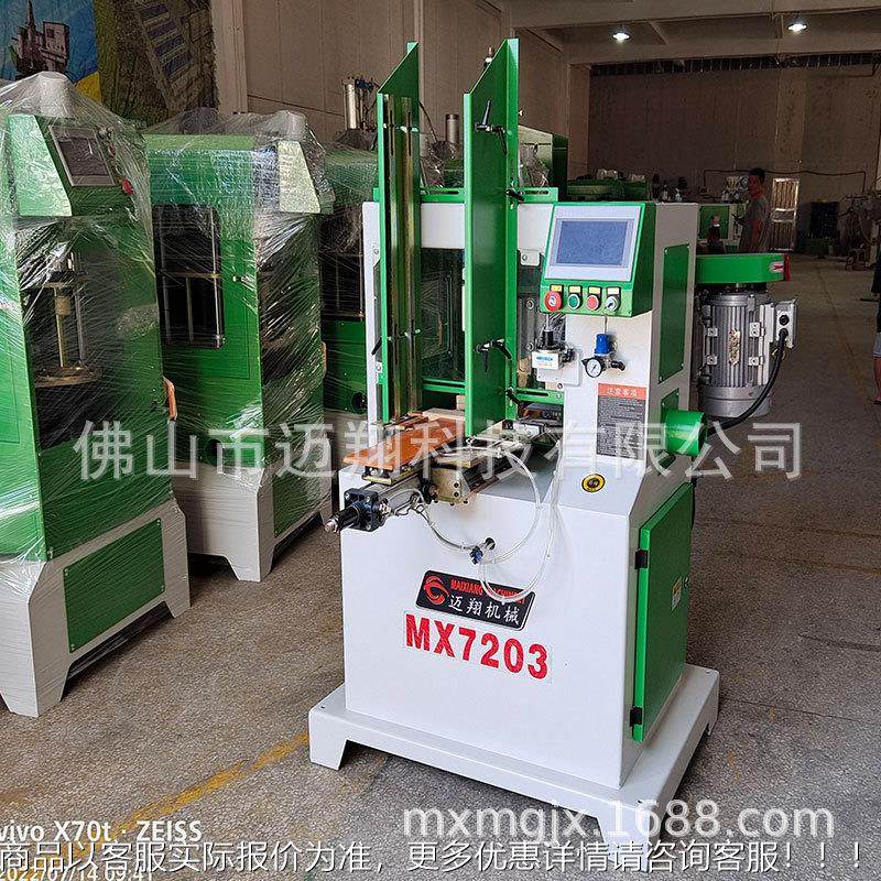 木工机全料自械无品牌/动铣送仿形盖子工艺品木玩具仿型铣仿形铣