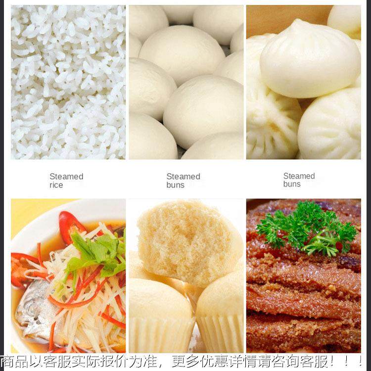 盘6盘810盘12盘24蒸4盘ARD-ZG-0饭箱不锈钢蒸饭柜 盘商用燃气蒸饭,厨房电器,其他商用厨电,淘宝优惠券,粉丝福利购,淘宝优惠卷