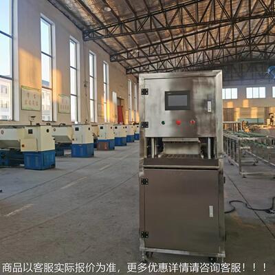 BWA元宵馅机 元宵机器 鸡精机食器制 品压块机方糖机  咖啡方糖机