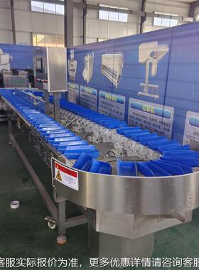 选柿饼石榴竹称别机选别笋称海参鲍鱼螃蟹重量分SMK选机精准重称