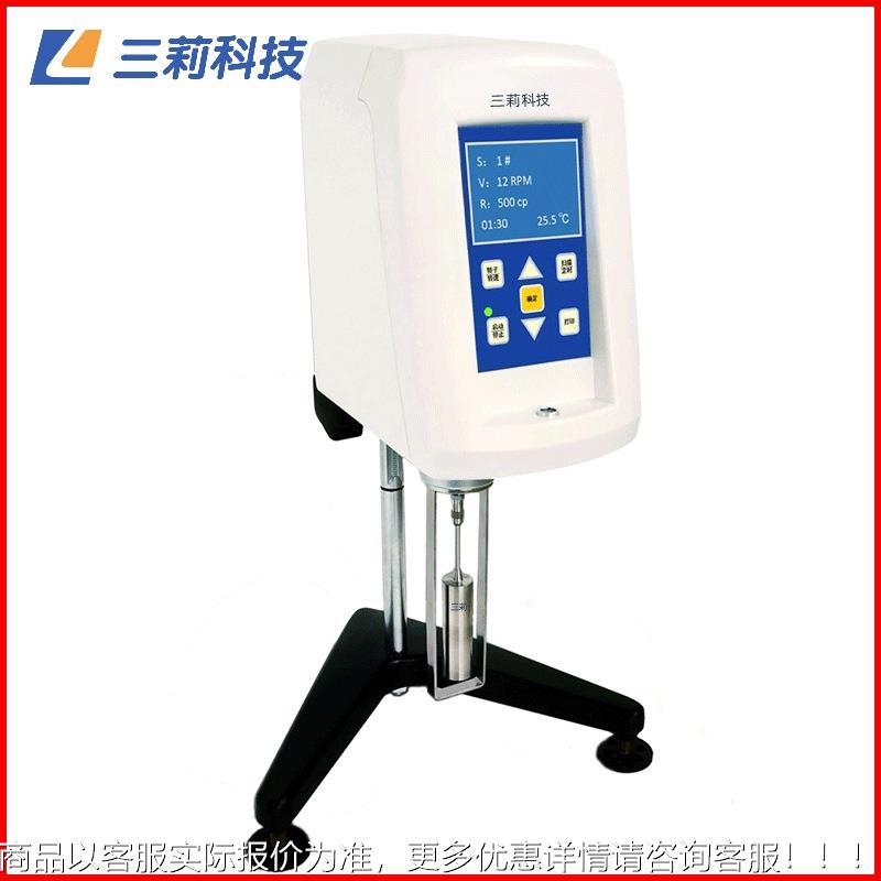 -8数显旋转粘度计 大屏液晶显示数显旋转粘度计