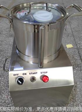 台式食物馅切机 不锈钢蔬碎菜搅碎FWQ机 酒店小电型动包子饺子料