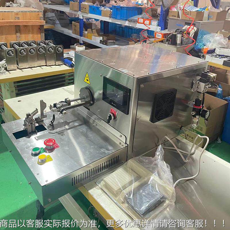 电自动灯绕绳机UII 盘扣脑假发礼品绳笼挂绳用三式自动绕段绳机