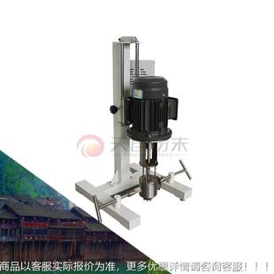 实验室轻砂磨 3家销 天创悬型浮剂砂机磨直机 厂SM