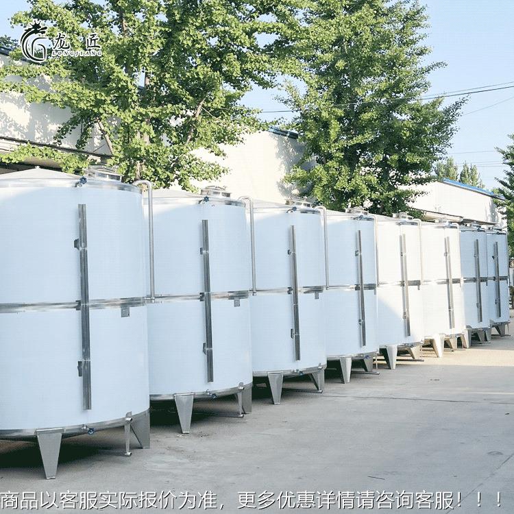 04级储储罐 10吨储液罐品 不锈钢酒罐储食水罐LJ866 储奶罐设备