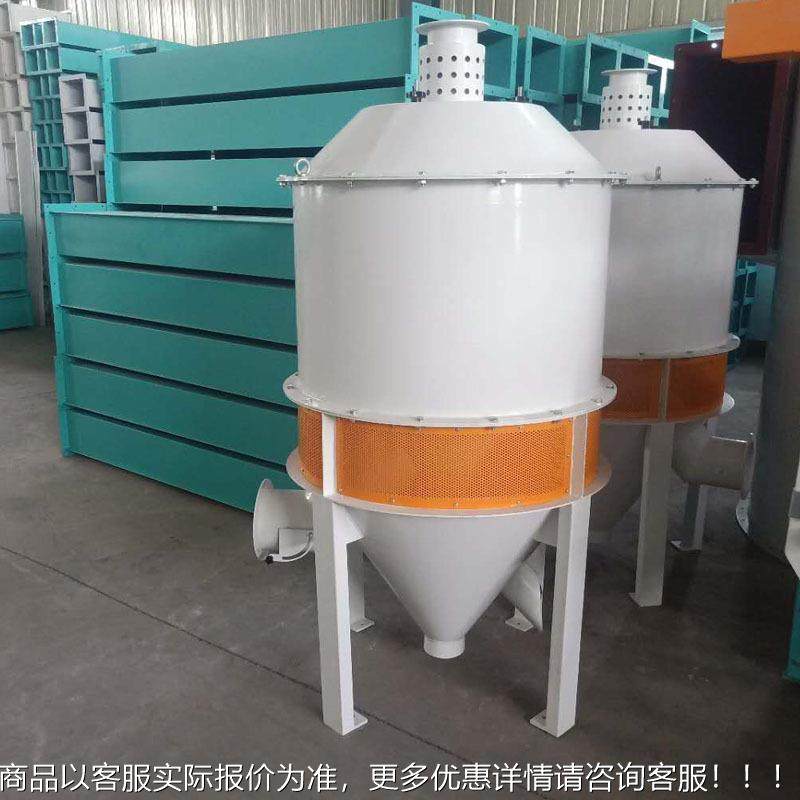 TXCNJFL80粮食食清理械果用于面粉厂米厂粮加工榨油机厂分选效好,清洗/食品/商业设备,压榨机/榨汁设备,淘宝优惠券,粉丝福利购,淘宝优惠卷