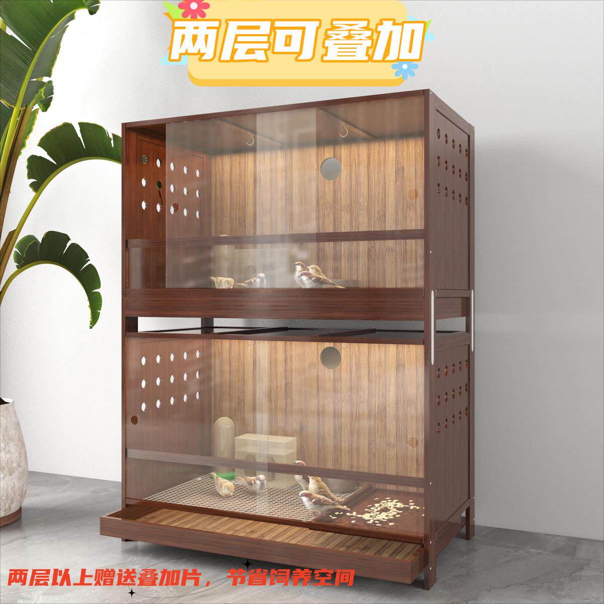 带抽屉饲养箱鹦鹉芦丁鸡保暖鸟笼温控保温育雏箱宠物仓鼠家用箱