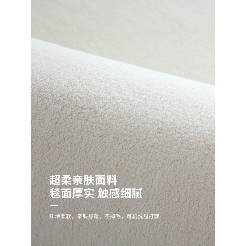 采购产品卧室地毯，床前毛毯，高端主卧室床前毛毯，纯色房间长毛
