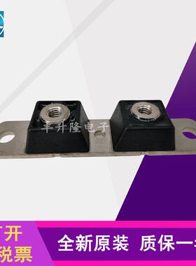 全新原装现货快恢复二极体模块MBRP400100CT/40040CT /40020CT全