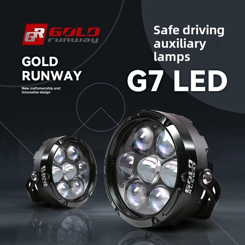 Gr摩托车聚光灯G7辅助灯X5 X7Pro口哨R1250 1300Gs闪光7珠铺路Ezc