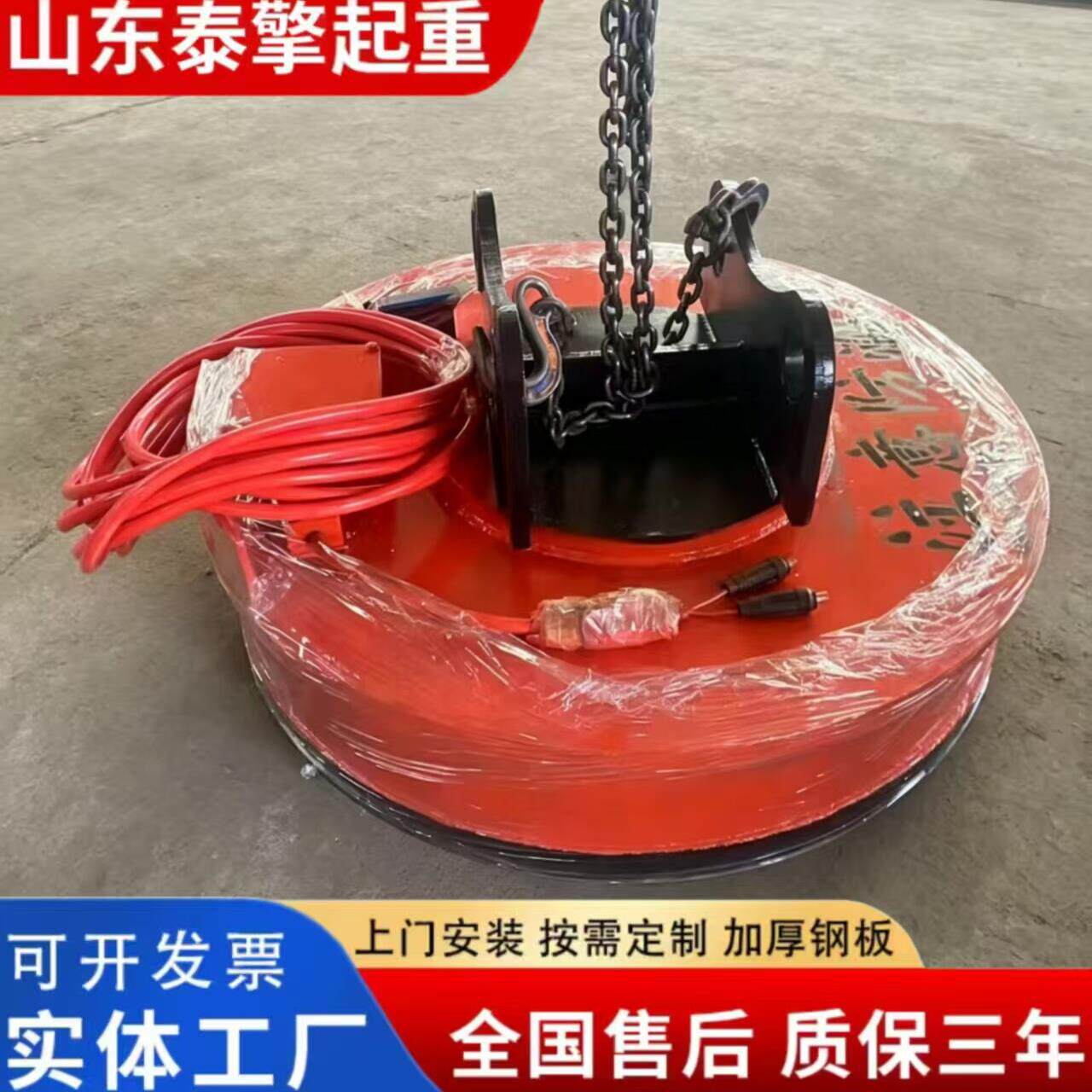 强力电磁吸盘 自发电挖土机电磁吸盘吸废钢电磁铁装载机电磁吸盘