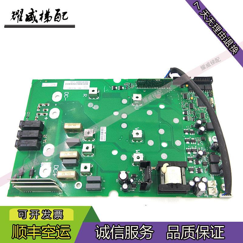 电梯配件伟肯NXL变频器15KW/22KW电源驱动板PC00358F-558F/现货出