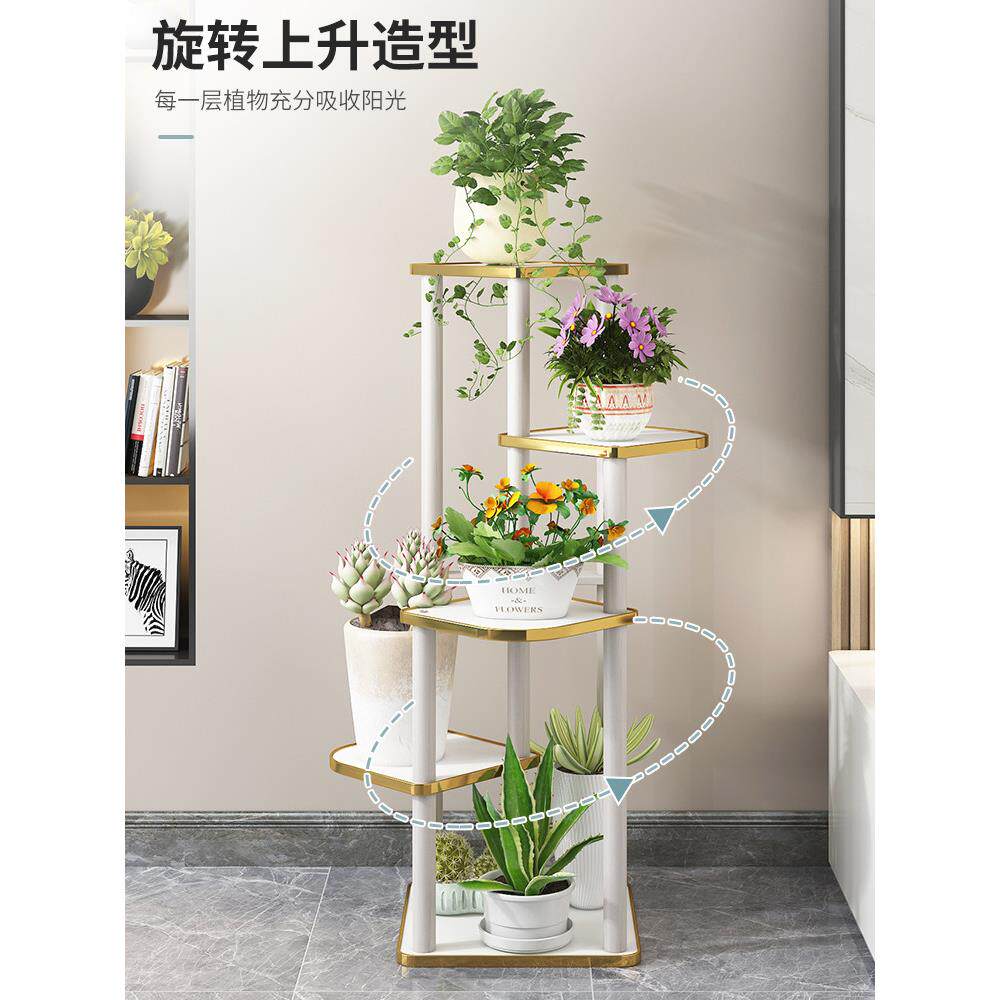 电视柜旁边的花架客厅落地式新阳台多层储物架室内盆栽展示架