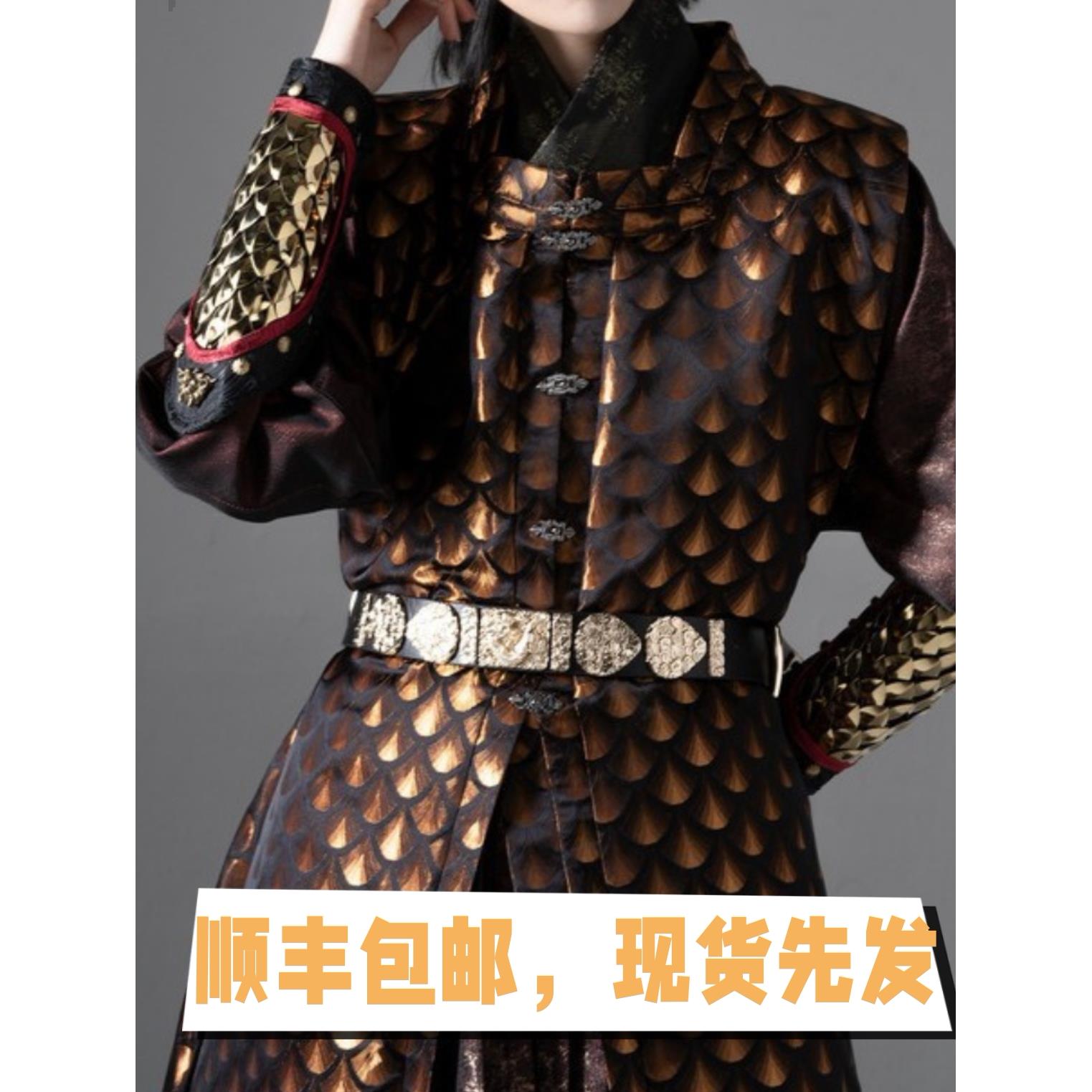 等云来汉服古风腰带革带配饰圆领袍飞鱼服明制唐制可调节百搭日常