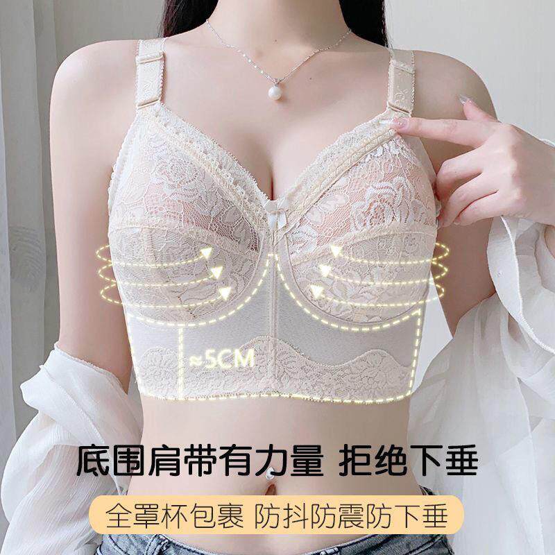 大胸显小文胸GH全罩杯无钢圈薄款大码防下垂胸罩调整型收副乳内衣
