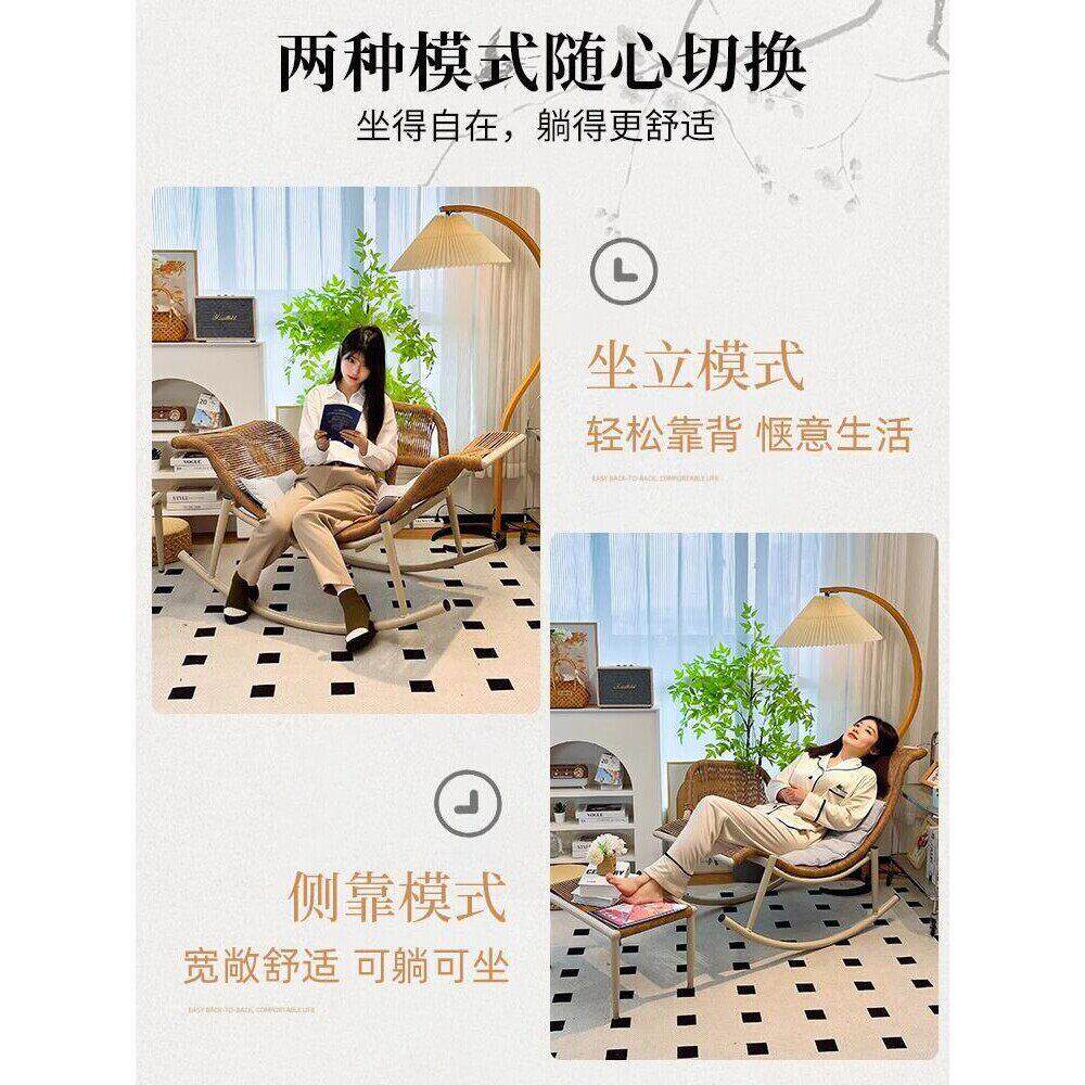昙花摇椅躺椅阳台大人儿童休闲藤椅藤编懒人椅户外庭院摇摇椅