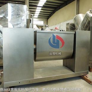 桨叶式 精品推介机械不锈钢系列槽型混合机混料机搅拌机