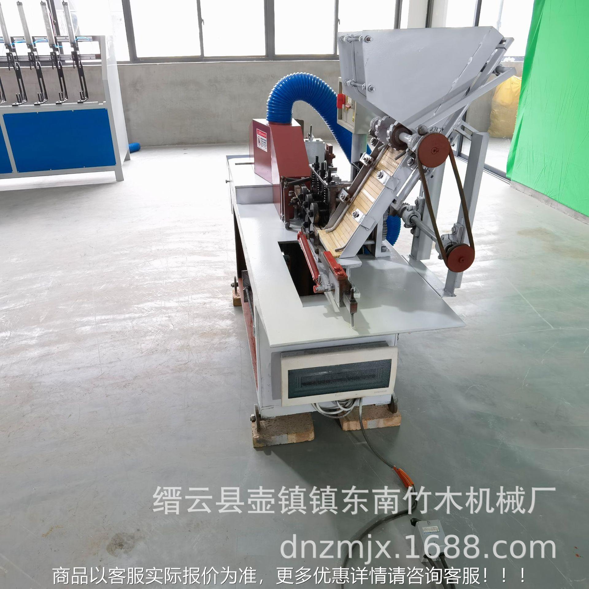 厂家供MLJ筷应削筷天成签型机 牙机 子机 竹签机 香签机