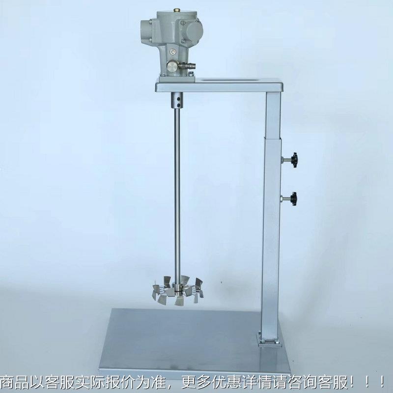 25加仑手动升降式气动搅拌机 工业涂料油墨油漆不锈钢搅拌器