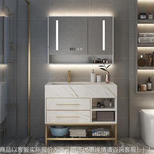 洗手洗漱台洗脸盆柜卫生间智能镜柜 定制 岩板一体浴室柜落地式