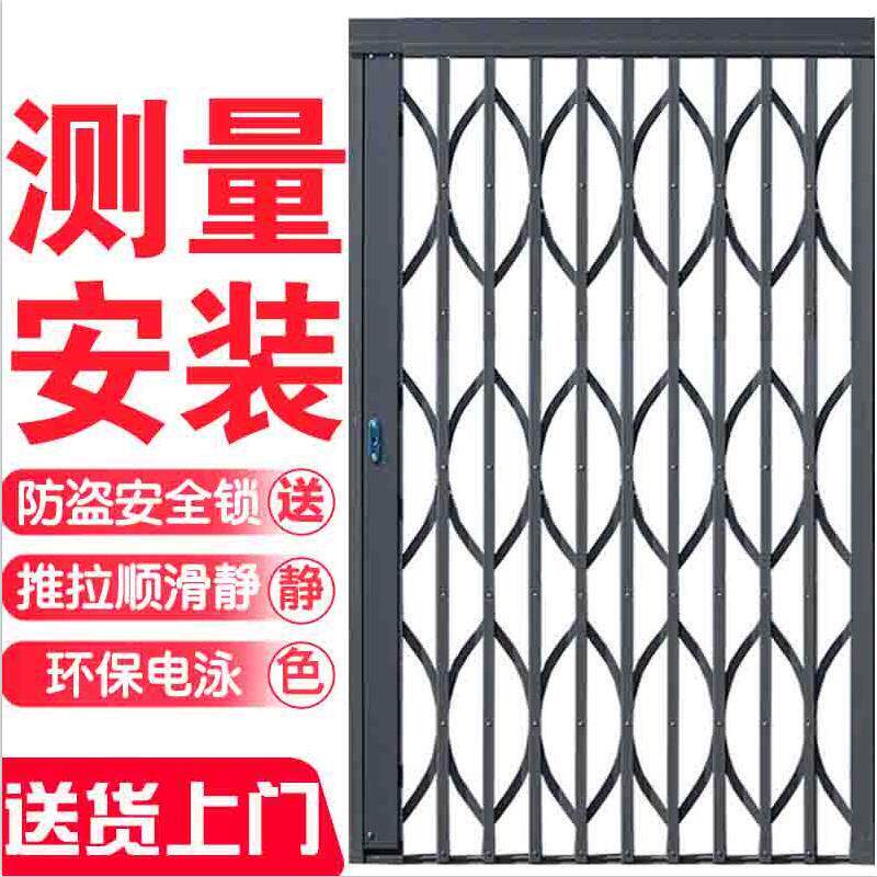 铝合金拉闸门窗伸缩折叠商铺电梯阳台防盗门静音烤漆透气入户过道