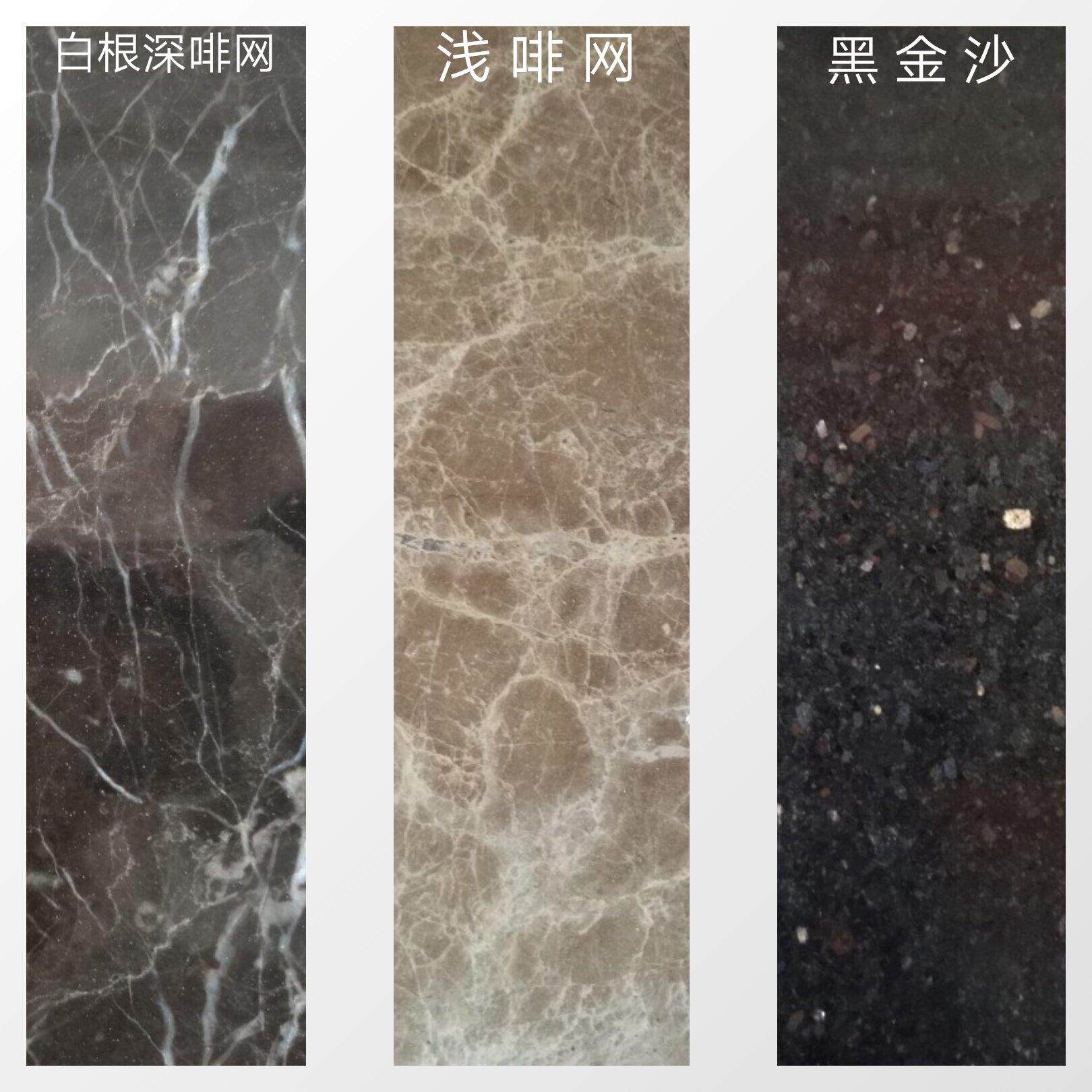 定做门槛石大理石过门石窗台石台面吧台飘窗杭州光辉石材