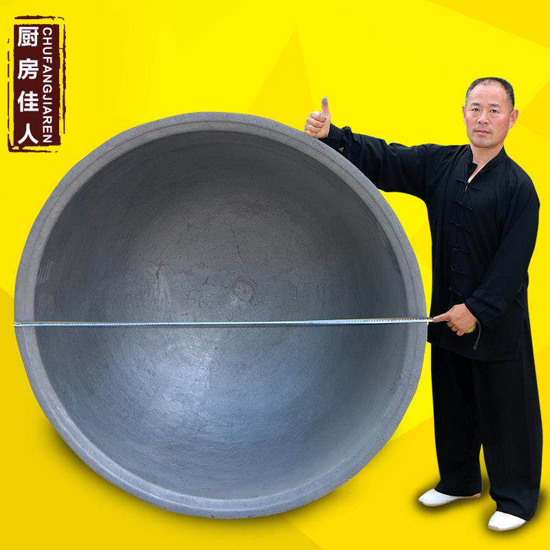 3米大铁锅特大号农村用大锅商用锅工业大锅品牌厂家直销