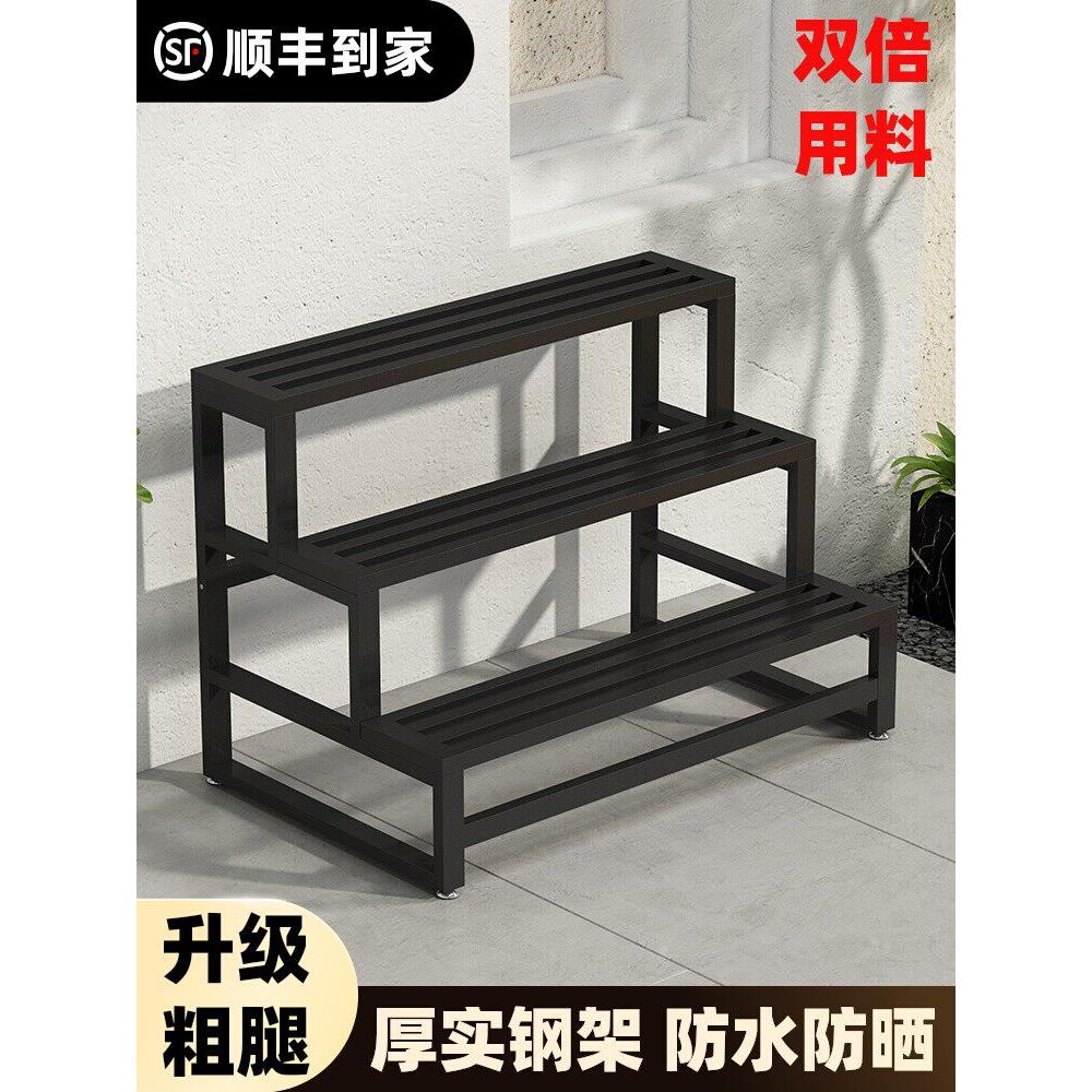 极简主义花架钢架梯子花盆架花店展示架阳台多层储物架多肉盆景花