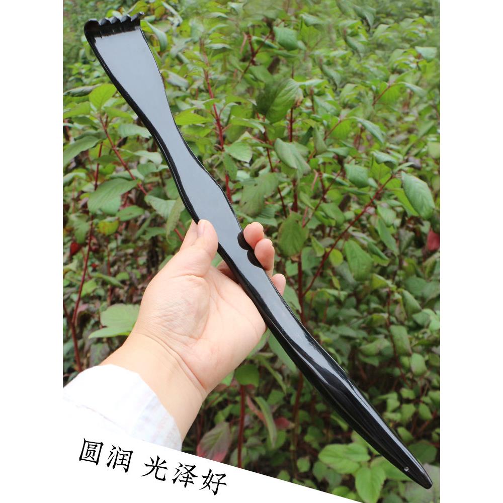 天然黑水牛角不求人老头乐挠痒抓背按摩工具穴位工具不伤皮肤加厚
