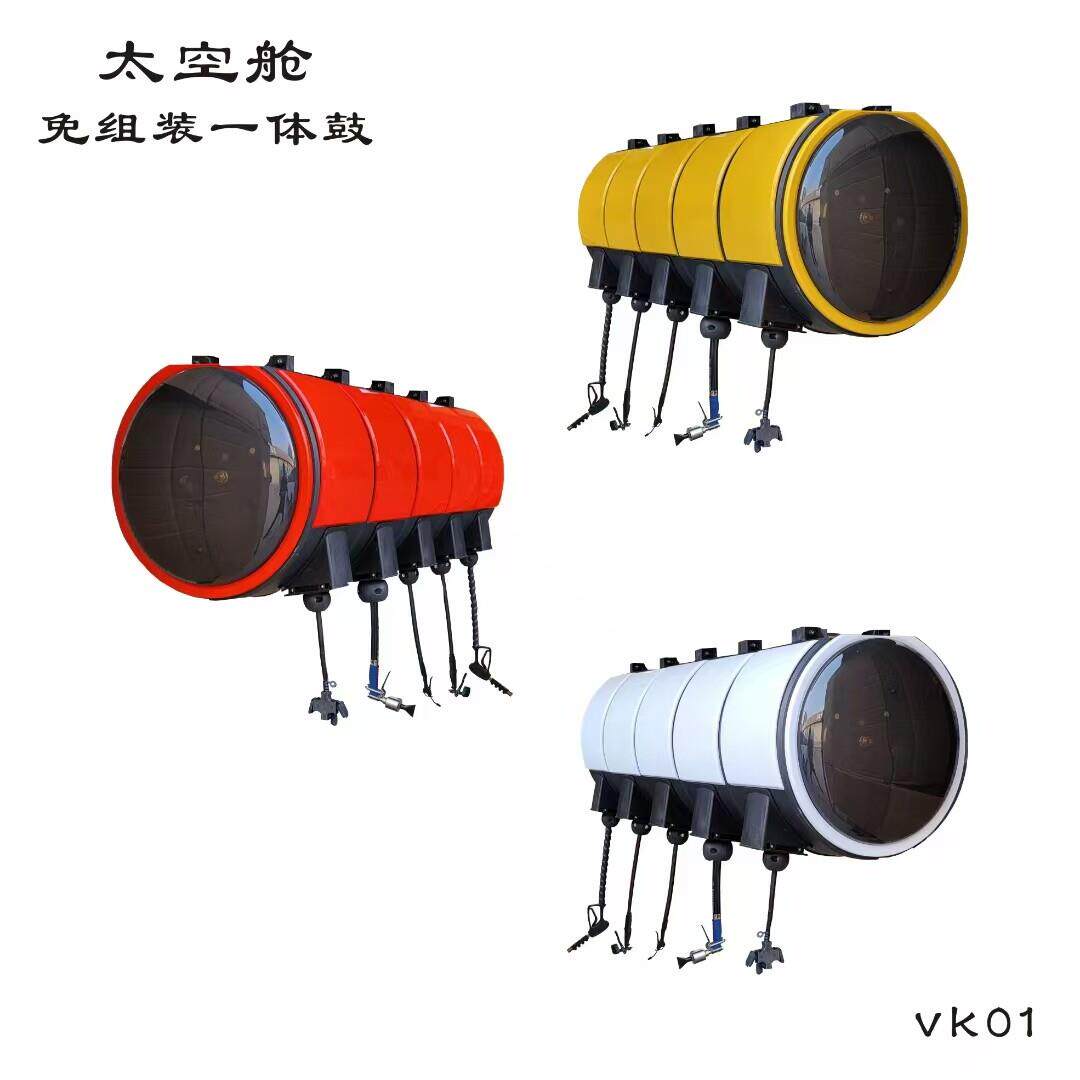 水气混合鼓水鼓气鼓电鼓组合鼓卷管器汽车美容洗车店洗车设备