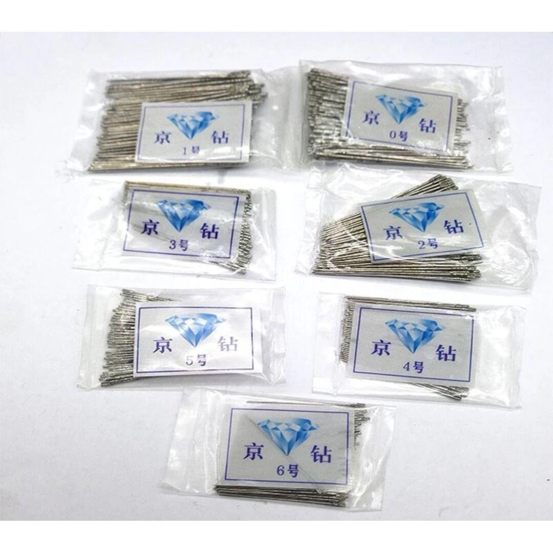 京钻高速钻孔钻头瓷砖空鼓打孔钻头磨头锋利耐用金刚砂玉石打孔针