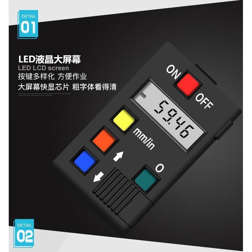 广陆数显横式竖式标尺位移传感器机床光栅尺定位电子尺0-1000mm