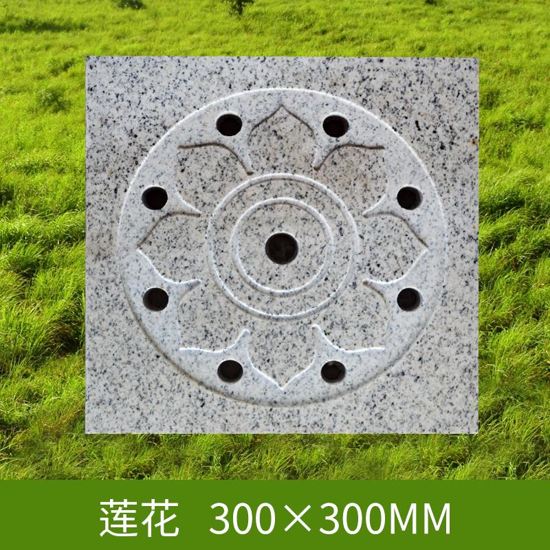 .大理石铜钱水漏石材水篦子室外花岗岩排水沟地沟下水道盖板井盖