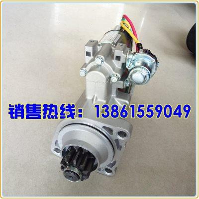 柳工50C晋工龙工徐工山推常林50装载机铲车维柴起动机马达大功率