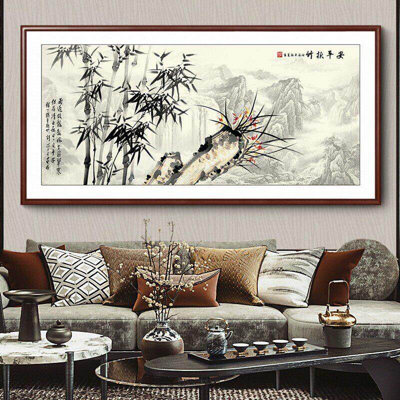竹报平安新中式客厅装饰画国画水墨竹子沙发背景墙挂画办公室横幅